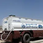 ماء حلو