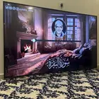 تلفزيون شاومي 86 بوصة 4k