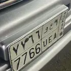 لوحة 7766