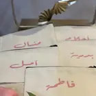 هدايا تخرج