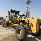 قريدر سيم 2021