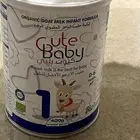 حليب ماعز للرضع رقم 1
