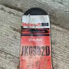 سير فورد اصلي و بواجي موبار صناعة امريكية