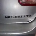 ماليبو
