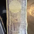 عملة الملك فيصل من تاريخ 1 7 1379