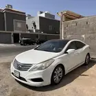 ازيرا