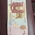 الرياض حي العزيزيه