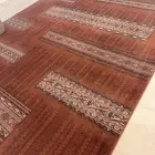 سجاد