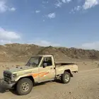 جيب شاص