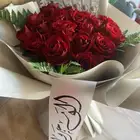 منسق ورد وهدايا