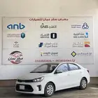 كيا بيجاس 2022. شرط