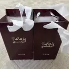 مق عنوان القهوة