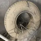 كفرات وايت
