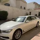 بي ام 730