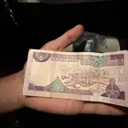 للبيع عملة الملك فهد