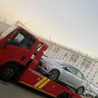 سطحه سطحة المدينه