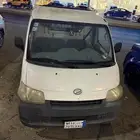 دباب ديهاتسو