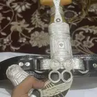 جنبيه حك زراف