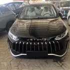 جيتور X50 بريمير 2025 عرض خاص