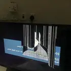 تلفزيون