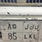 لوحة مميزة