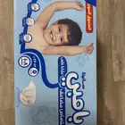حفايظ مقاس 5