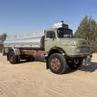 تم البيع