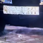 لوحة مميزة