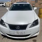 لوحه للبيع. أ د ب 9688