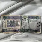 500 قديم الملك فهد