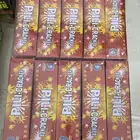 العاب ناريه طراقيع