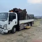 دنا لنقل دينا توصل دن ه نقل الاغراض
