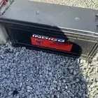 بطاريات شيول