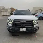هافال دارجو 2022 فل كامل ممشى 32الف