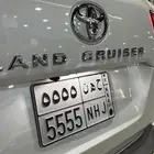 لوحه مميزه جاهزة