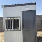 غرف بركسات شينكو