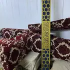 شاشه lcd 42 بوصه مساند ظهر مع اربعه مراكي
