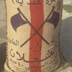 رز الشعلان 40 كيلو على السوم ولا يجي إلا الصامل