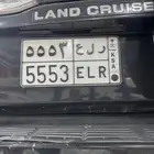 لوحه ر ل ع 5553