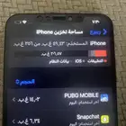 السلام عليكم ايفون اكس ماكس لبيع زي مو واضح بالصورة