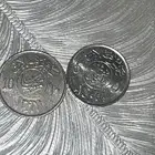 عملات قديمه
