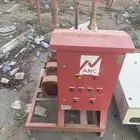 مضخة