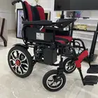 عربية كهربائية