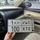 للبيع لوحه مميزه