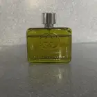عطر قوتشي قيلتي الكسير