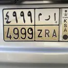 لوحة مميزه