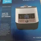 جهاز طبخ