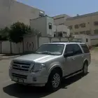 اكسبدشن 2014