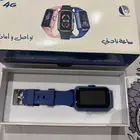 ساعة نادني
