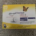 جهاز (حساس) للبيع